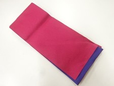 7530640: JAPANESE KIMONO / YUKATA OBI / REVERSIBLE