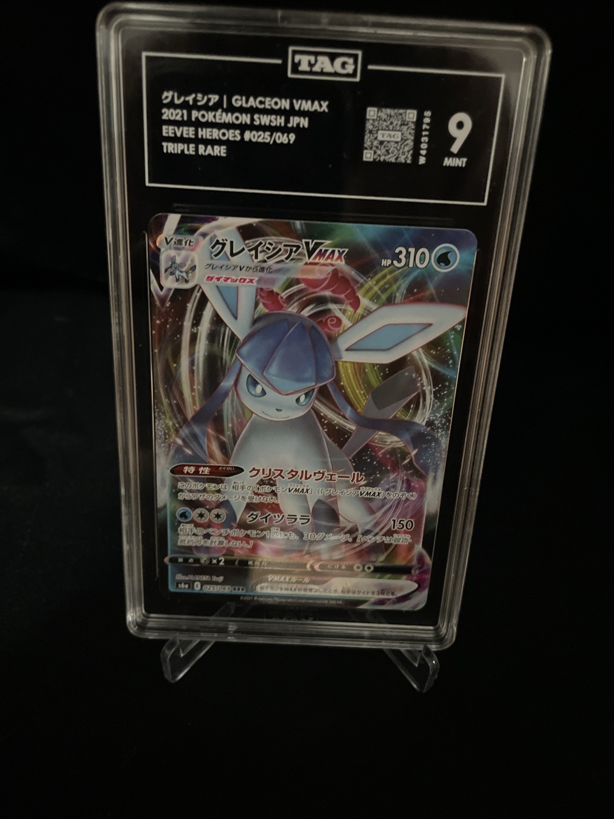 2021 Pokemon SWSH Eevee Glaceon VMAX Heroes #025 TAG Mint 91 JPN Edition