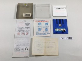 DL2217 Nakayama Miho no Tokimeki High School BOXED Famicom Disk Japan