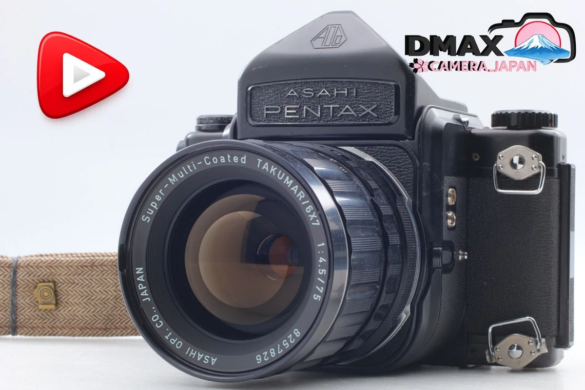PENTAX 6x7 Film Cameras for sale - eBay