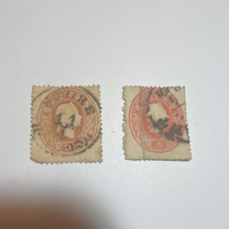 Ecuador Royalty Used Postage Stamps Lot of 2, 1 & 5, Off Paper Brown/Red