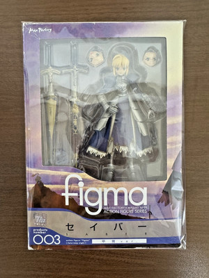 Saber Armor ver. Figma Fate/Stay Night Action Figure 003 Max Factory Japan Toy