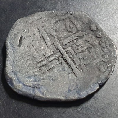 Bolivia Spanish Colonial 4 Reales COB Philip III (12.61 gr) 1596-1605 P Fine