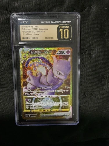 Mewtwo Vstar Pokemon 2022 japanese 091 cgc 10