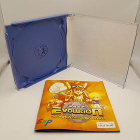 Evolution: The World of Sacred Device | Sega Dreamcast UK PAL | Boxed & Complete