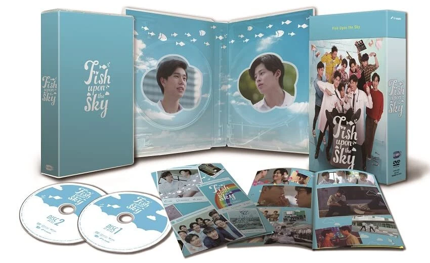 Fish Upon the Sky DVD BOX JAPAN