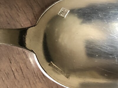 Cuillère à café ercuis - France