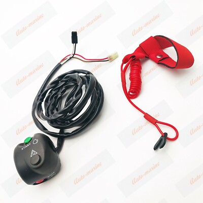 SUPERJET 650 700 START STOP KILL SWITCH BOX ASSY For Yamaha   EW2-68310-04-00