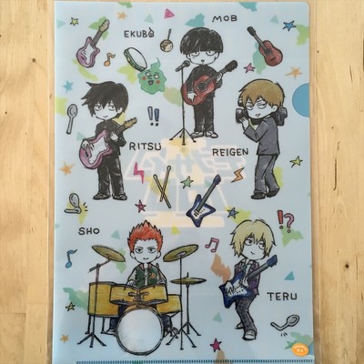 Mob Psycho 100 Bunkasai Ltd Clelar File Arataka Reigen Ritsu Shigeo Teru Sho 4960919360717 Ebay