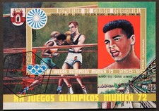 Equatorial Guinea: Michel Block No. 14 "Olymp. Summer Games '72" from 1972, used