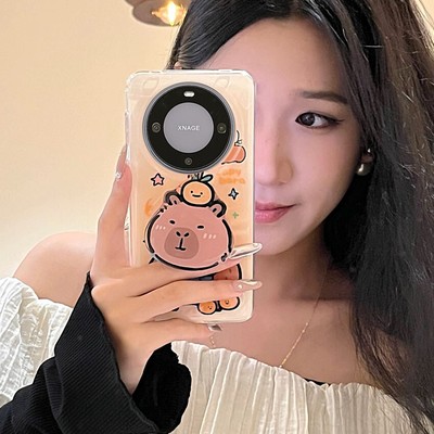  Handyhülle Abdeckung Silikon für iPhone 15 14 13 12 11 Pro Max niedlich Capybara Rückseite