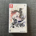 Nintendo Switch Oninaki - SQUARE ENIX With CASE 2019 JAPAN - Multi-language