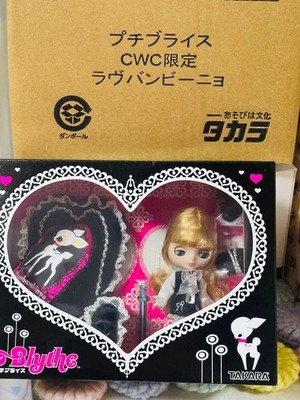 Petit Blythe Love Bambino With box