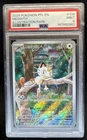 2025 Pokemon Phantasmal Flames Meowth Illustration Rare #106/094 PSA 9