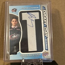 Denton Mateychuk Draft Day Marks SP Game Used 2025-26 13/35 #DDM-DM