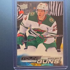 Upper Deck Young Guns Rookie Marco Rossi Minnesota Wild #243 NHL 2022-23 Card. rookie card picture