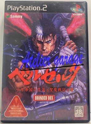 USED A Limited Package Version PS2 Berserk Millennium Falcon
