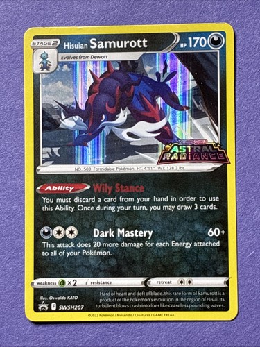 2022 Pokemon Astal Radiance Hisuian Samurott SWSH207 Black Star Promo