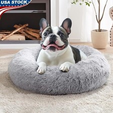 Cozy Calming Dog Cat Bed Anti Anxiety Plush Round Cushion Non Slip Base New