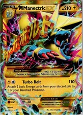 M Manectric EX (120 Secret Rare) Holo Secret Rare XY - Phantom Forces 120/119 HP on eBay
