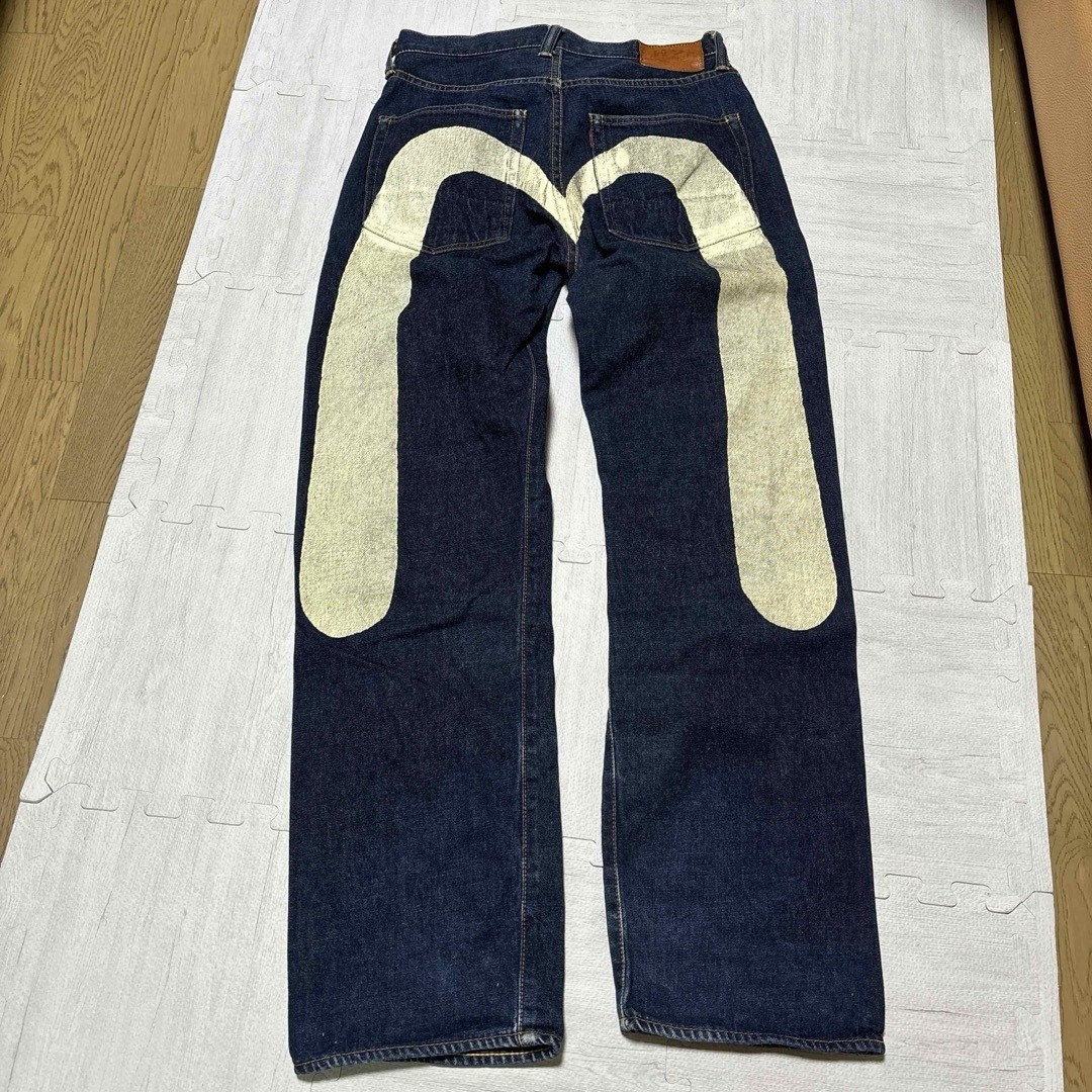 Rare Ebisu Denim