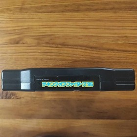 Neo Geo THE KING OF FIGHTERS 95 SNK Neogeo AES Cartridge Only Tested and Working