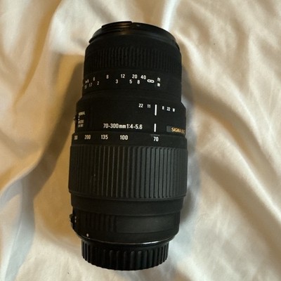Sigma DG 70-300mm f/4.0-5.6 DG Lens For Canon