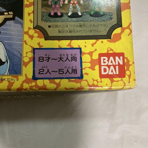 Saint Seiya Pope Legend 12 Palace Battle Game Vintage Bandai Board jp - Picture 17 of 18