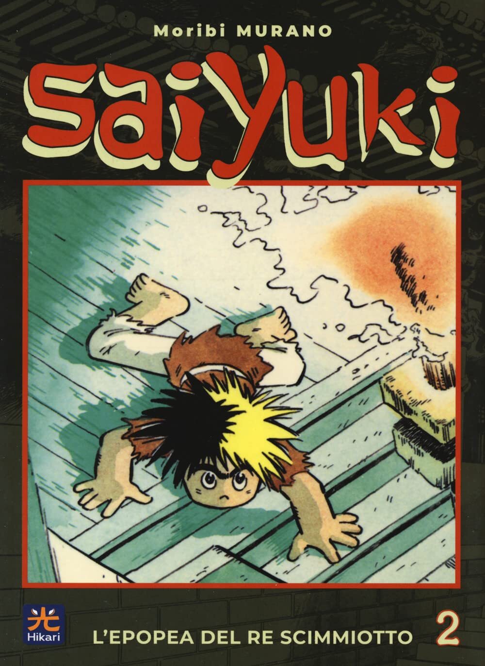 Saiyuki N° 2 - Hikari - 001 Edizioni - ITALIANO NUOVO