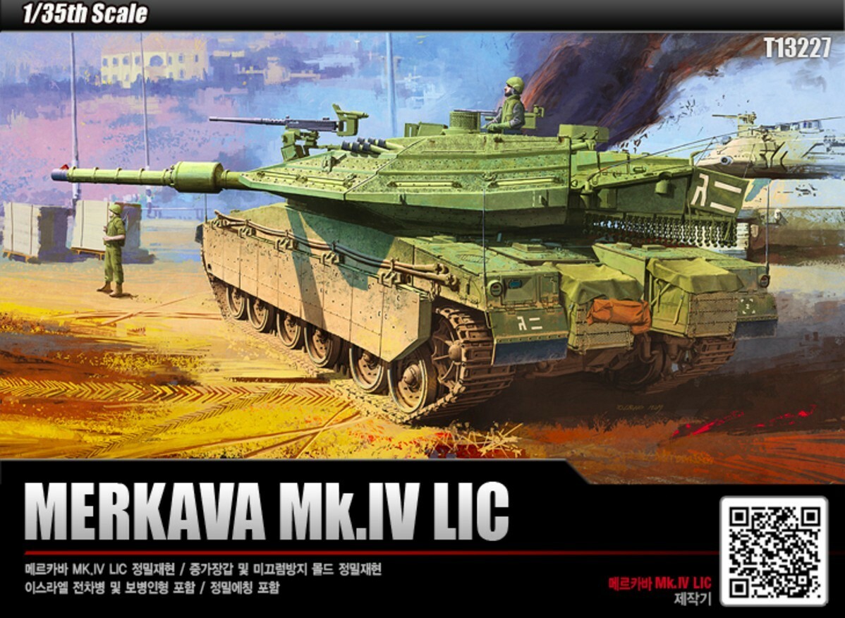 Academy. 13227 1/35 Merkava Mk.IV LIC Tank Model Kit | eBay