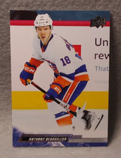 Anthony Beauvillier, 2022-23 Upper Deck Series 1 Base #114 - New York Islanders