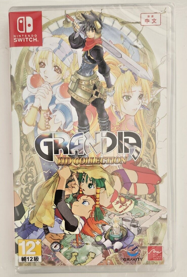 Nintendo Switch GRANDIA HD COLLECTION 20-0221-1 GRANDIA HD Collection for Nintendo Switch - Nintendo