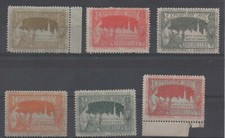 BELGIQUE -- 6 Vignettes Cinderellas -- Exposition 1897 Arts Sciences - BRUXELLES