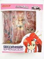 Konami Mms Gurren Lagann Yoko Figure Mms 2nd - Konami Mms Gurren Lagann Yoko Figure Mms 2nd -