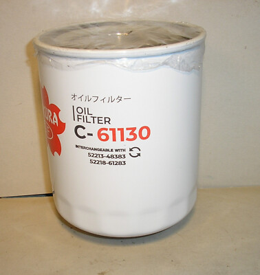 QTY 1 52213-48383 Oil Filter Equal to Sakura C61130 Ryco