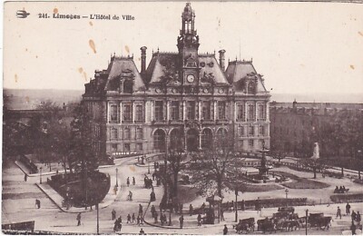 E0762 LIMOGES - VUE GENERALE SUR L'HÔTEL DE VILLE - CARTE ANIMEE