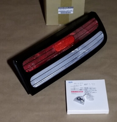 pipo　1205 s-l400.jpg