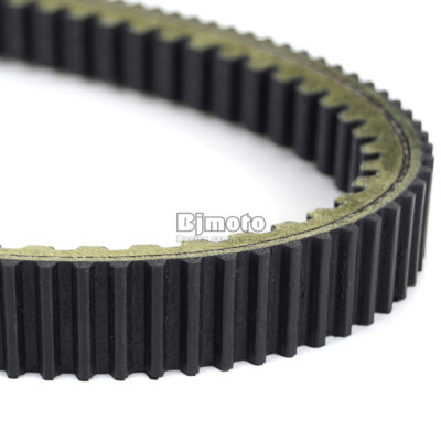 Drive Belt For Aeon Quadro 4 2016
