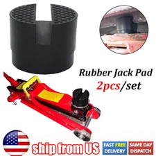 x2 Jack Pad Adapter Pinch Weld Side Frame Rail Protector Car Lift Tool Rubber US