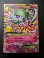 Mega Gardevoir EX 106/160 30th Anniversary Classic Collection Pokémon Card Mint