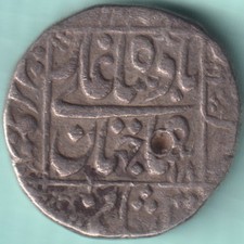 MUGHAL INDIA SHAHJAHAN KING ONE RUPEE RARE SILVER COIN