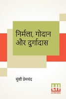 Munshi Premchand | Nirmala, Godaan Aur Durgadas | Taschenbuch | Hindi (2020)