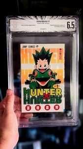 Beckett Manga | eBay