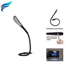 USB Reading Lamp with 14 LEDs Dimmable Touch Switch and Flexible Gooseneck fo...