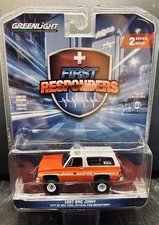 1987 GMC Jimmy FDNY (The Official Fire | Greenlight