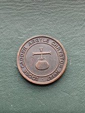 Lodge Cadder Argyle 147 Scottish Masonic Token Coin Penny