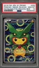 Pokemon Poncho-Wearing Pikachu Rayquaza Japanese Full Art Promo 230/XY-P PSA 10