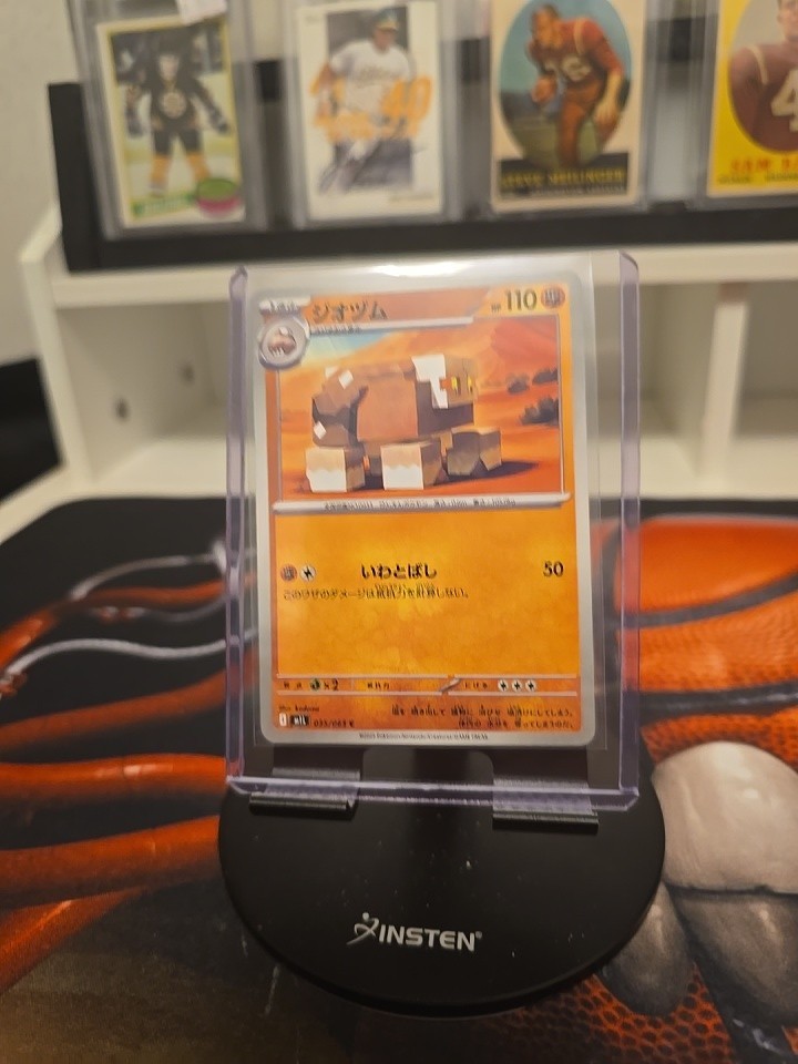 Pokémon TCG - Mega Brave: Naclstack (035/063) - Common - Near Mint