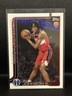 2025-26 Topps Flagship Tre Johnson III #206 (RC) Wizards