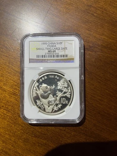 1995 SILVER CHINA 10 YUAN SMALL TWIG LARGE DATE PANDA 1 OZ COIN NGC MS 69